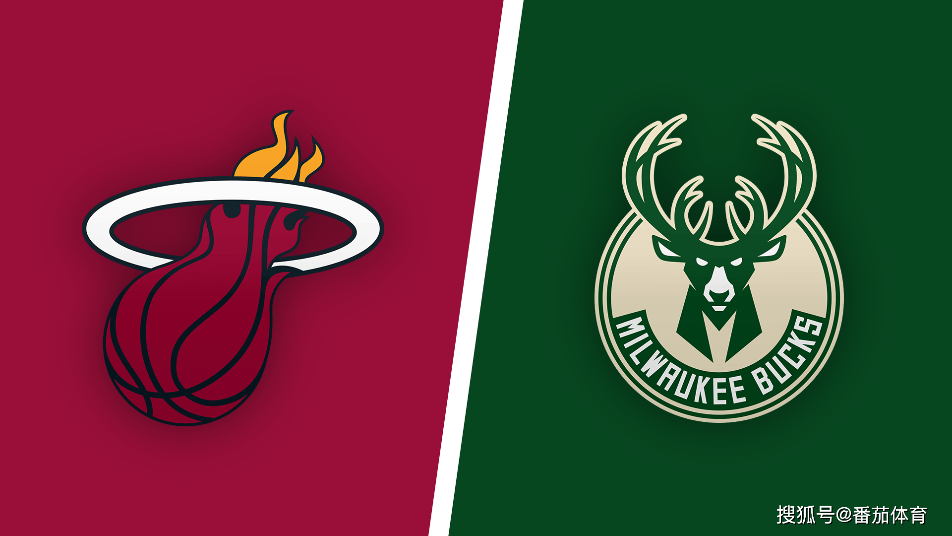 你要我接着 你要我接着